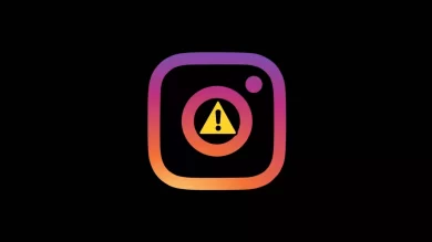 Instagram-Selfie-Video-Doğrulama-Hatasi-Nasil-Çözülür